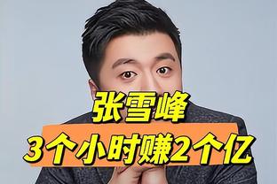 被抢16个前场板！詹姆斯：掘金阵容高大 我们必须靠团队保护篮板