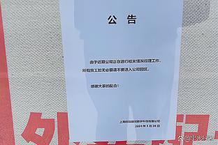 复出状态不错！扎克-科林斯10中6拿到16分4篮板4助攻1抢断