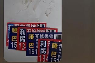 两位数优势瞬间没了！开拓者2分34秒内打出13-2攻击波追平比分