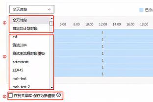 阿隆索：半决赛对罗马不是复仇战，但我们要证明自己更出色